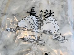 -茶颜悦色(金茂览秀城LG层外街店)