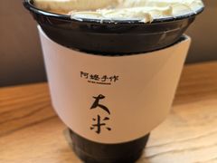 -阿嬷手作(南宁百盛印象城店)