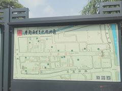 -东关历史文化旅游区-东门遗址