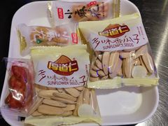 -黑门烤肉