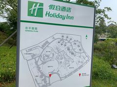 -大连金石滩绿发温泉假日酒店