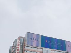 -西单明珠商场