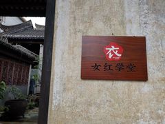 -长洲岛