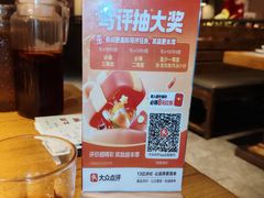 -老阿爸鲜鱼土菜(独墅湖店)