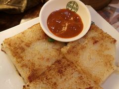 萝卜糕-添好运点心专门店(深水埗店)