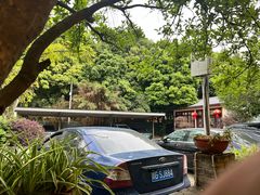 -凤来栖·净庭院·火锅(欧尚店)