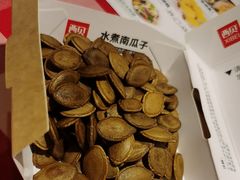 -西贝(厦门中华城店)