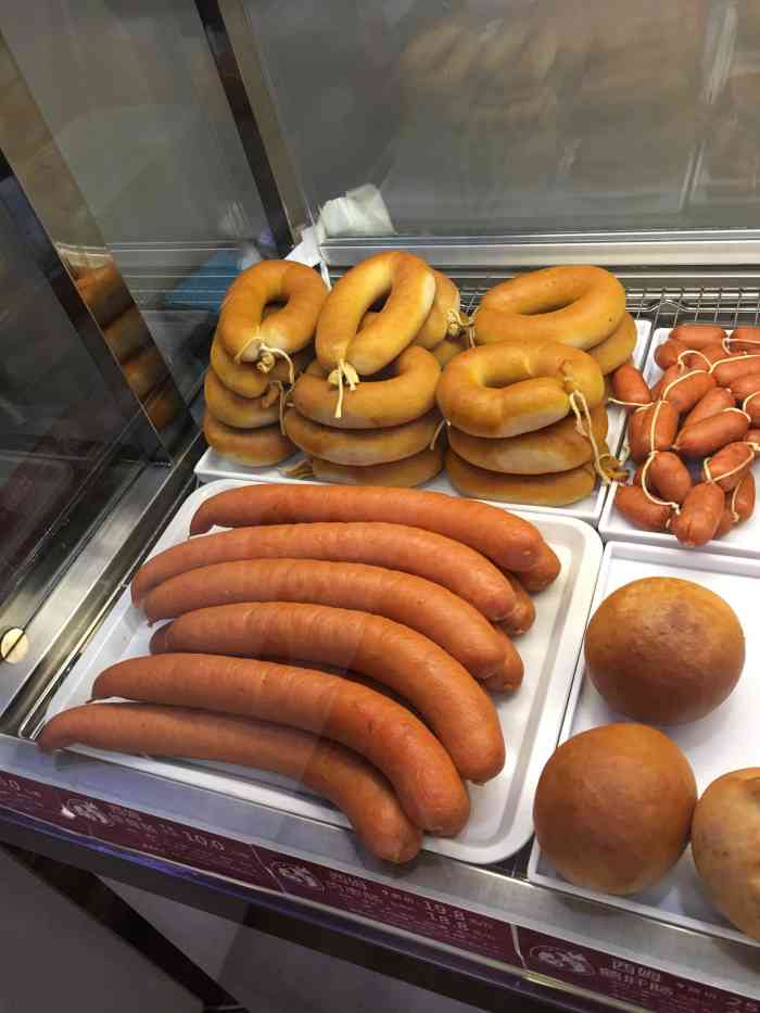 西姆大叔(浑南店)-"小区对面的熟食店,天天放着大喇叭,那天不.