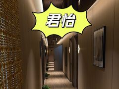 -君怡休闲洗浴会馆