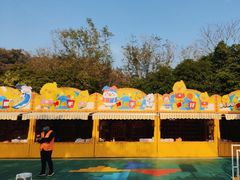 -杭州少年儿童公园