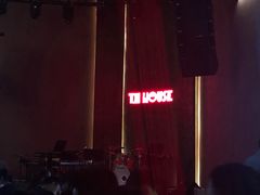 -TZ House音乐现场(来福士中心店)