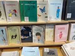 -三联韬奋书店(宽窄巷子店)