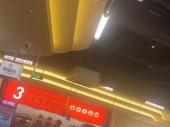 -师烤·豆花烤鱼(广州荔湾扬韬广场店)