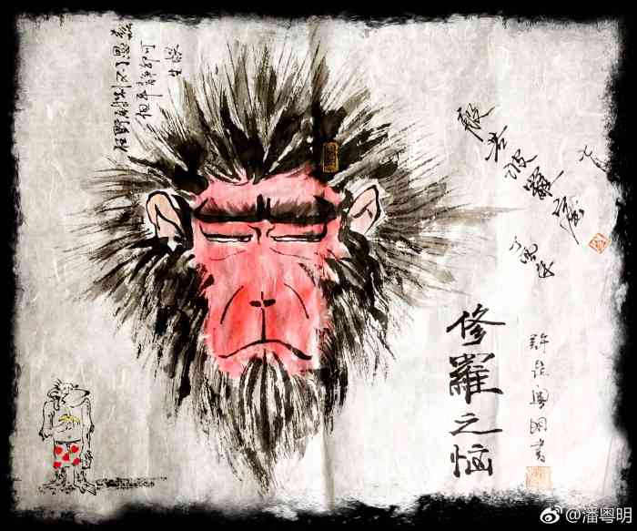 渔状元火锅(金台路店)-"鱼状元火锅是我吃过最好吃的火锅!