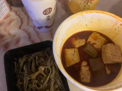 大红袍珍珠奶茶-湊湊火锅·茶憩(磐基中心店)