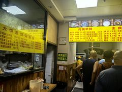 -真素诚·清真(新华路店)
