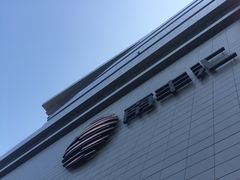 -南丰汇(新港东路店)