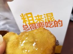 -汉堡王(新城吾悦广场店)