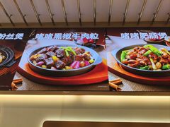 -美颐美·鲍汁排骨饭(龙华百佳华店)