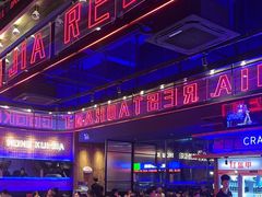 -红盔甲·小龙虾(车公庙店)