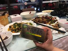 -廖老妈蹄花(中海国际店)