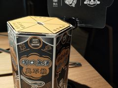-将太无二·北美传奇寿司(荟聚购物中心西红门店)