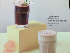 菜单-Wagas沃歌斯(合生汇店)