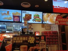 -汉堡王(北京通州领展店)