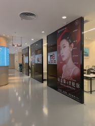 店内环境-天河爱来医疗美容门诊部