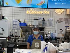 -茶百道(万达店)