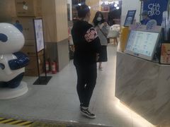 -茶百道(龙阳广场店)
