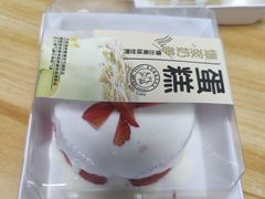 -糕小爱动物奶油生日蛋糕定制(晋江万达店)