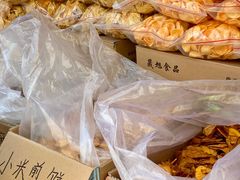 -山西路百货大楼