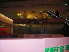 -西龙传香饭团(王府井店)