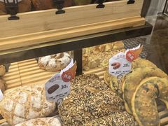 -原麦山丘(超极合生汇店)