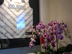 -疆Jiang·新疆秘制料理