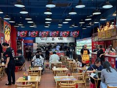 -冒椒火辣(太古里店)