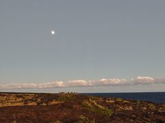 -夏威夷火山国家公园