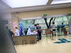 -广州仁爱天河医院体检中心
