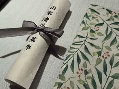 -叶叶菩提(太原别墅店)