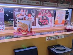 -寿司郎(皇庭广场店)