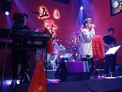 -MM·五声·音乐人与调酒师(西安路店)