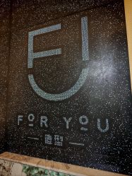 -FOR YOU造型