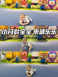 -啵乐乐儿童主题乐园(北京旗舰店)