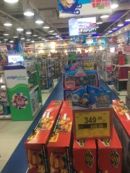 -玩具反斗城(印象城购物中心店)