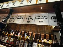 -壹风町烧肉居酒屋(恒丰中央广场店)