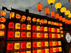 -深圳锦绣中华民俗村