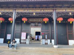 -中国昆曲博物馆