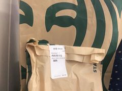 -星巴克(成都东站店)