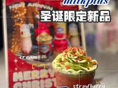 -milkplus·泰式奶茶(较场东路店)
